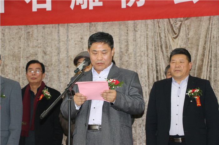 甄丛达第二次当选为第二届河北省石雕协会会长